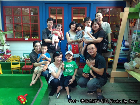 【已歇業】「竹北．樂氣球親子餐廳之BBM小型親子歡樂聚」 @游游滴