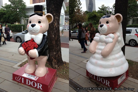 20131216泰迪熊-018.jpg