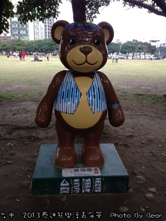 20131216泰迪熊-029.jpg