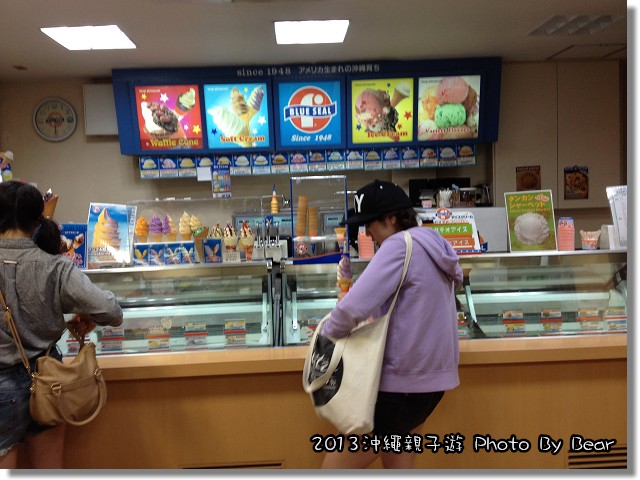 【遊記】「不管有多苦都要醬玩之沖繩親子遊~DAY3 飲食篇 同場加映：像風一樣吹過的購物站」