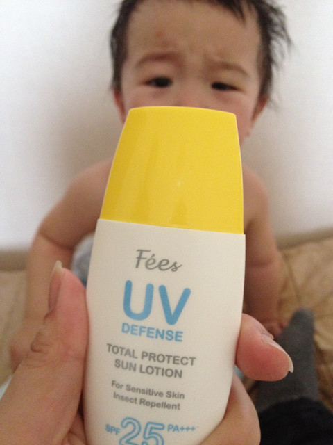 【育兒體驗】「給寶寶細膩專業的肌膚照顧．Fees法緻」