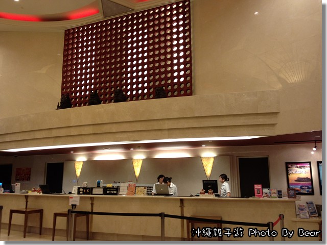 【遊記】「不管有多苦都要醬玩之沖繩親子遊~DAY1 住宿篇。Tokyo Dai-ichi Hotel(東京第一酒店)」