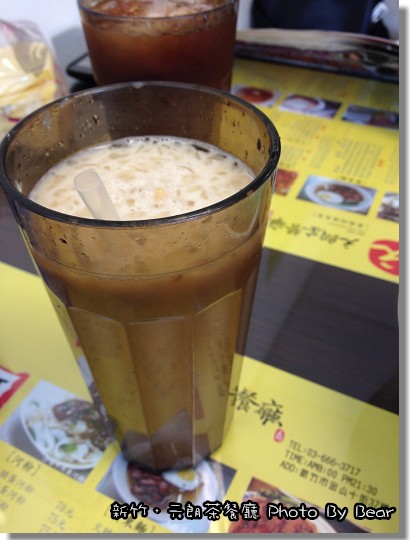 【已歇業】「新竹．好吃的菠蘿油~元朗茶餐廳」