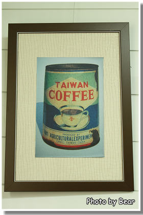 【遊】「古坑咖啡原鄉一日遊I．跟著咖啡去旅行之谷泉咖啡莊園」