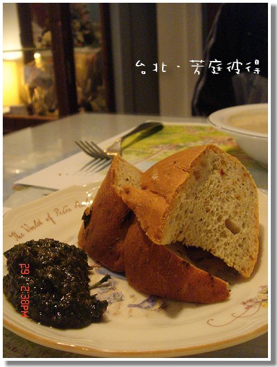 【美食】「台北．芳庭彼得餐坊」