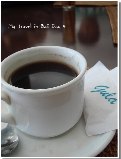 【遊記】「My travel in Bali  Day 4～庫塔市區閒情下午茶+LuLu芳香SPA+好吃楊家醬海鮮料理」