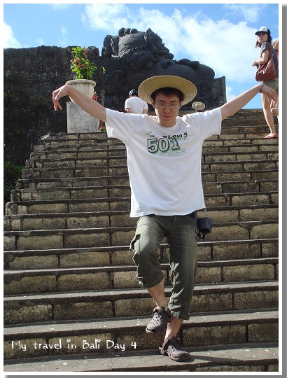 【遊記】「My travel in Bali  Day 4～神鷹廣場+waterbom水上遊樂園」