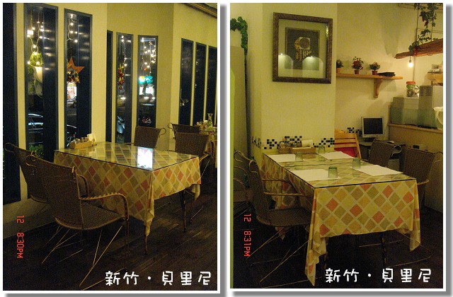 【已歇業】「新竹．貝里尼義式風味館」