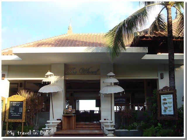 【遊記】「My travel in Bali ~ RAMADA BINTANG BABI RESOR飯店篇」