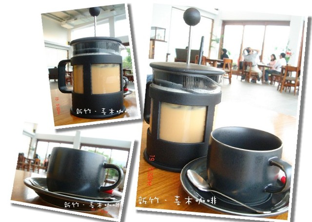 【美食】「新竹．喜木咖啡」