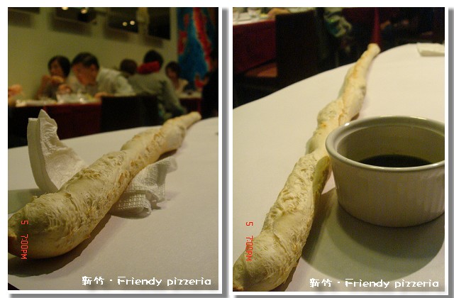 【美食】「 新竹．Friendy pizzeria義式餐廳」