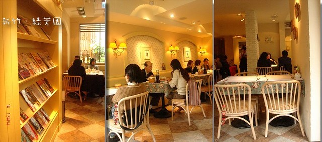 【已歇業】「新竹．綠芳園咖啡庭園餐廳」
