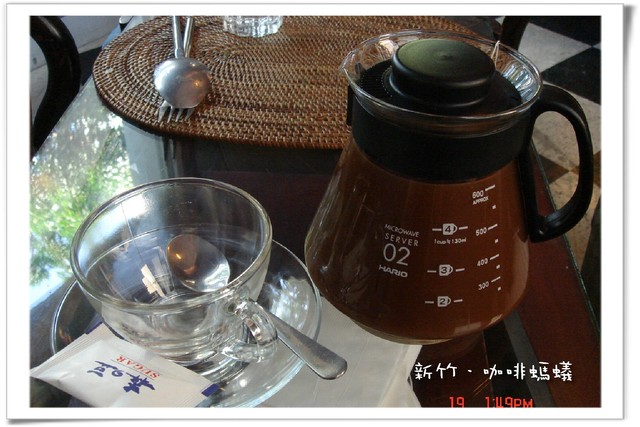 【已歇業】「新竹．咖啡螞蟻」