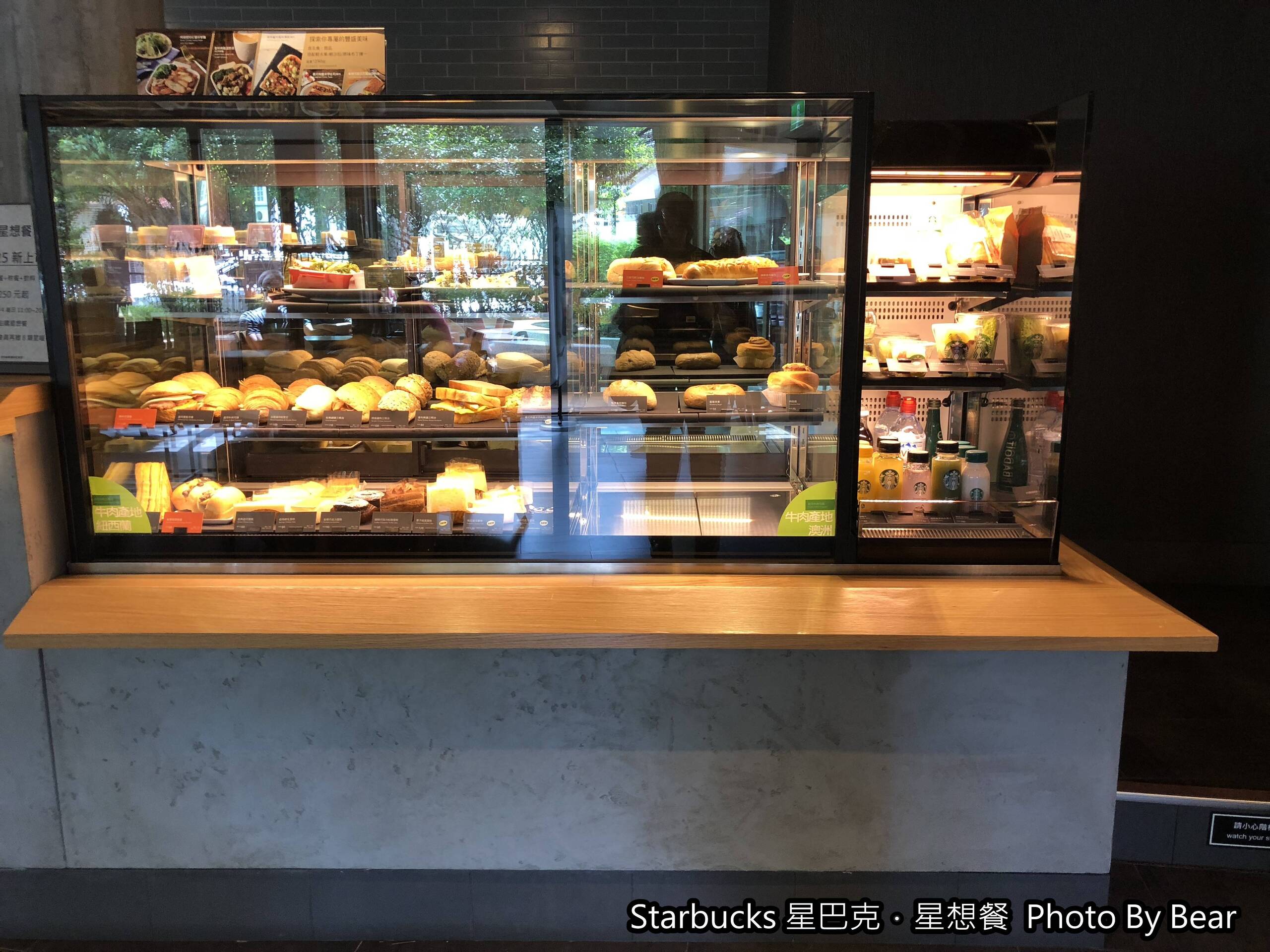 【台北】「星想餐，來特色星巴克吃午晚餐(Starbucks天玉門市/秋季精選套餐/氮氣冷萃咖啡)」
