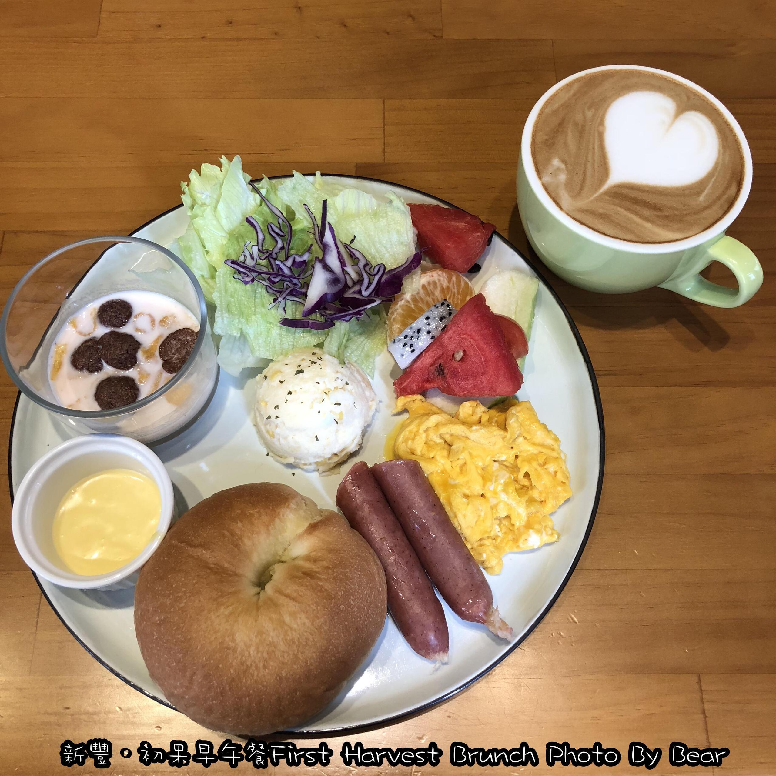 【新豐】「初果早午餐First Harvest Brunch(輕食/漢堡/咖啡/義式料理/工業風/乾燥花牆/近新豐火車站)」