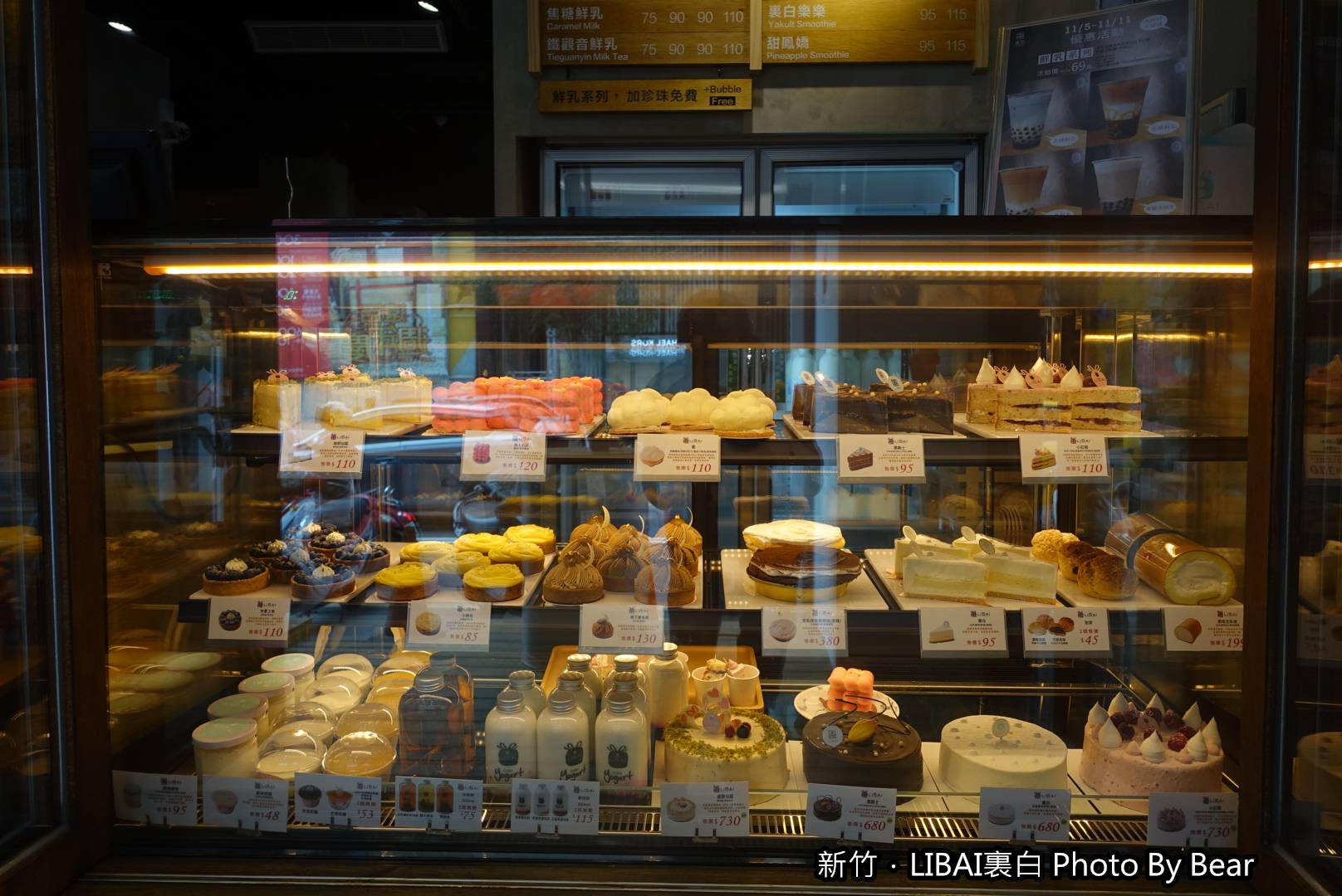 【新竹】「可愛又夢幻的甜點咖啡廳．裏白LIBAI COFFEE&CAKE(不限時/IG打卡/蛋糕下午茶/近新竹大遠百)」