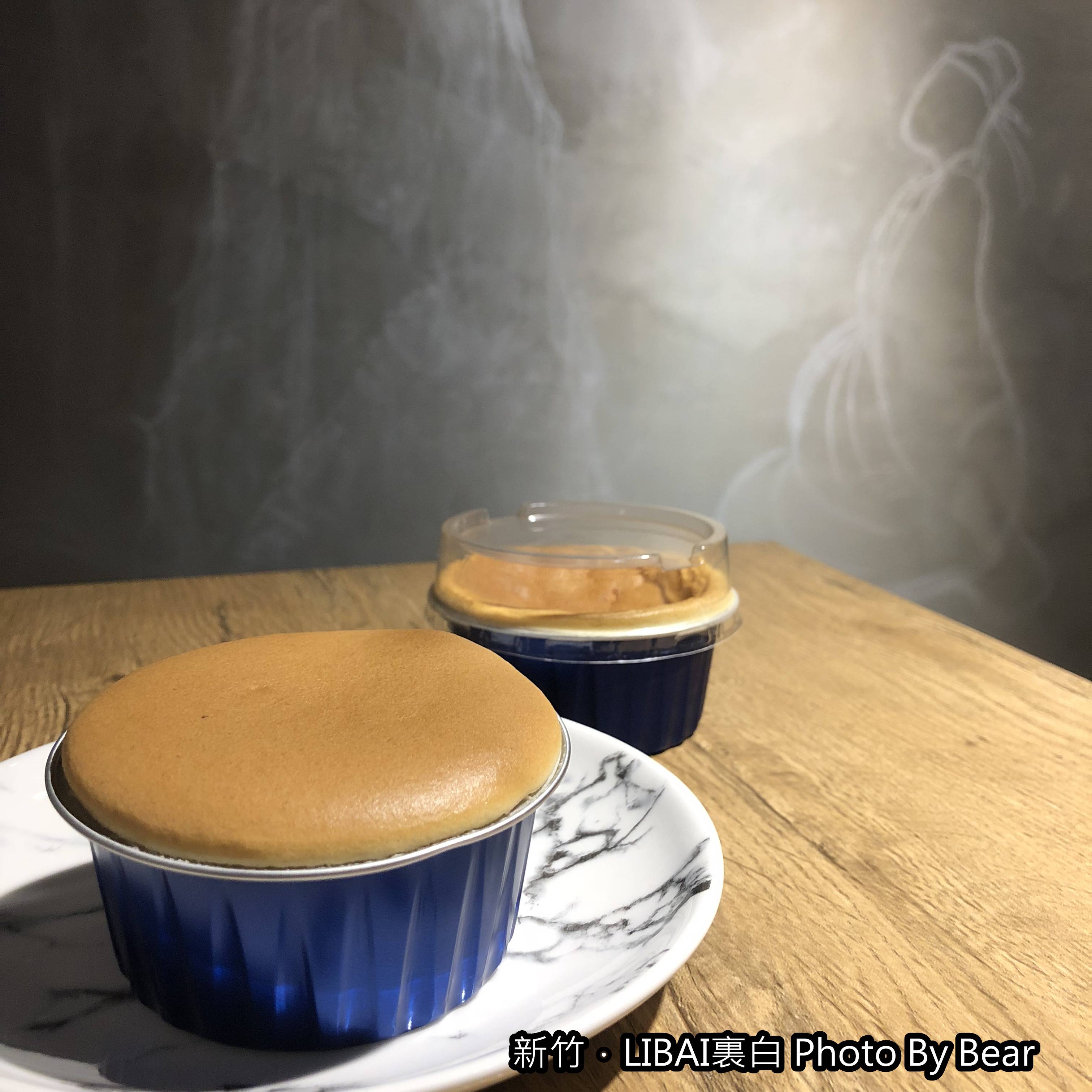 【新竹】「可愛又夢幻的甜點咖啡廳．裏白LIBAI COFFEE&CAKE(不限時/IG打卡/蛋糕下午茶/近新竹大遠百)」