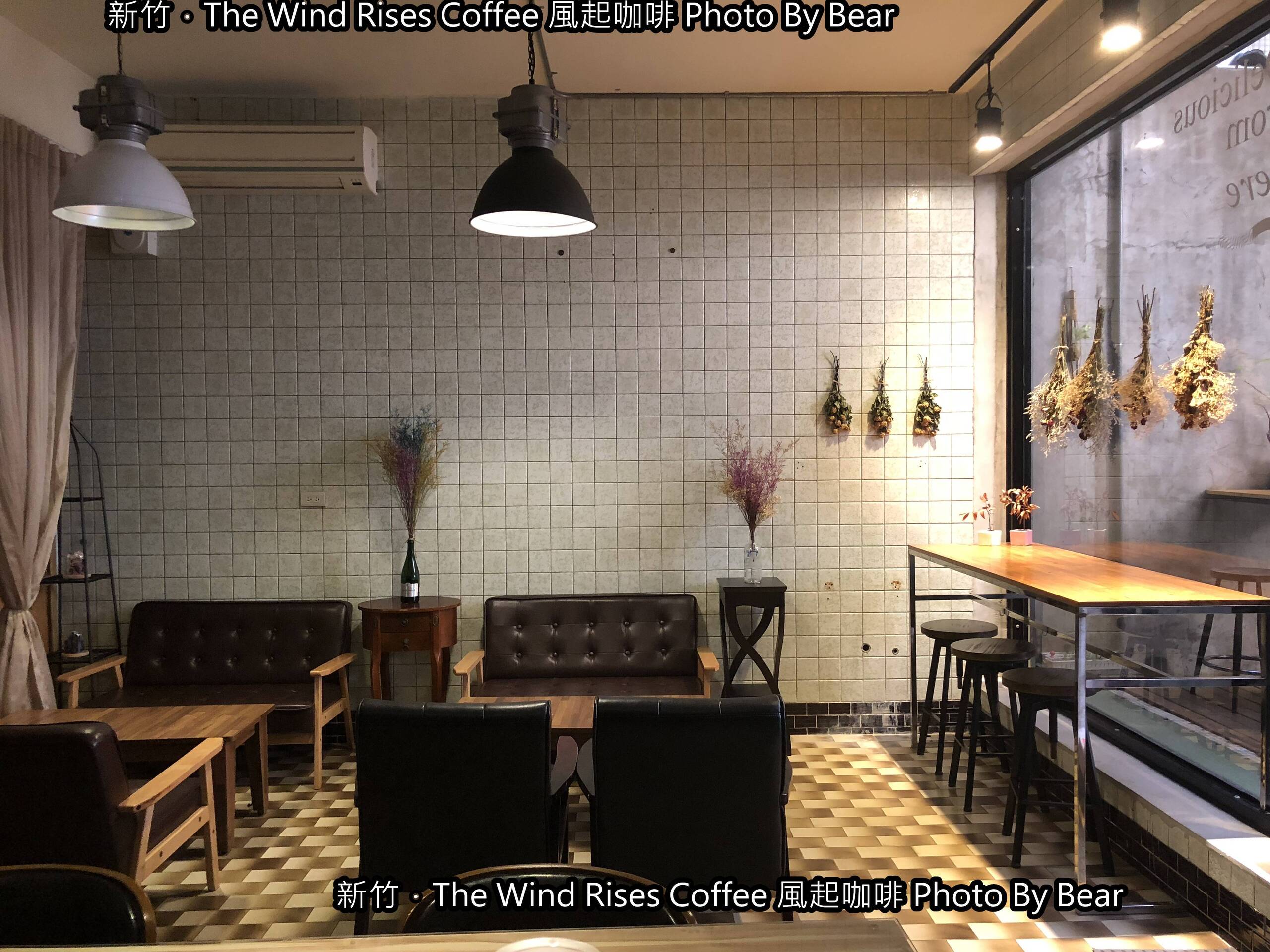 【已歇業】「風起咖啡The Wind Rises Coffee南大店(老宅改建/天井格局/手沖咖啡/不限時/好停車)」