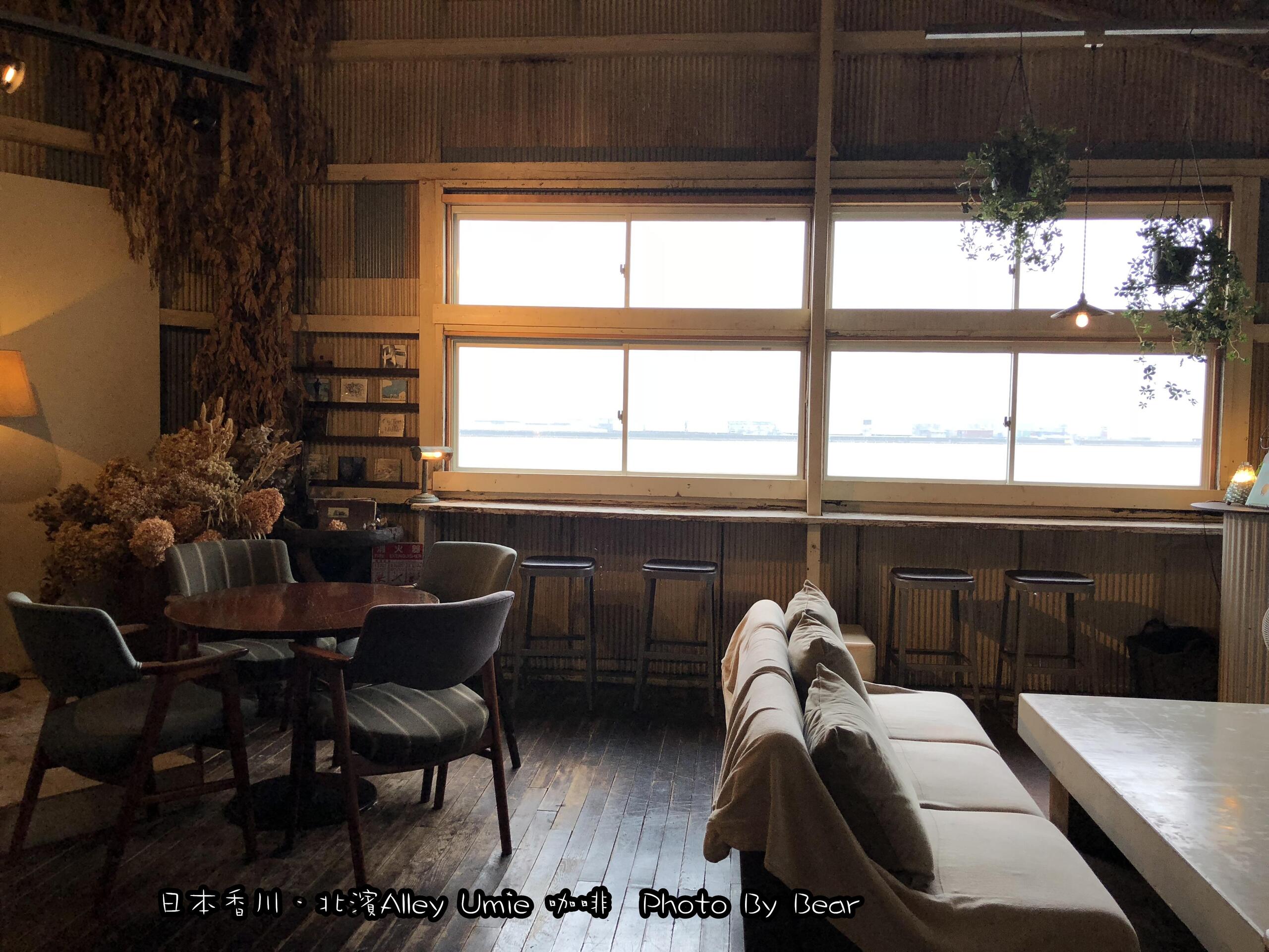 【2018日本高松】「Umie．文青必訪的海景特色咖啡廳(北濱Alley/廢棄倉庫群/瀨戶內海/早午餐/乾燥花）」
