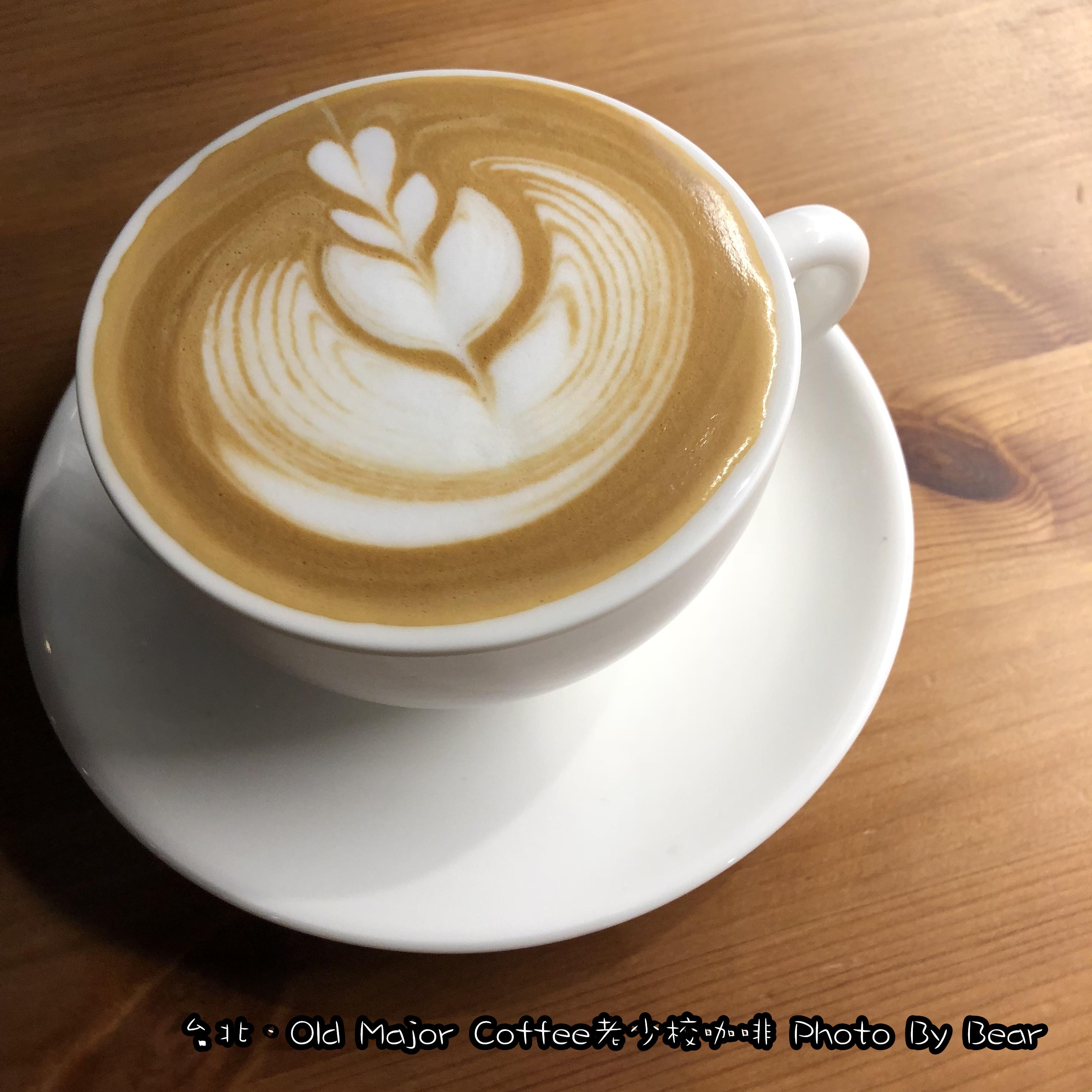 【台北】「Old Major Coffee(公平貿易咖啡豆/創意特調/麻糬鬆餅/躺椅座位/不限時/近捷運中山國小站)」