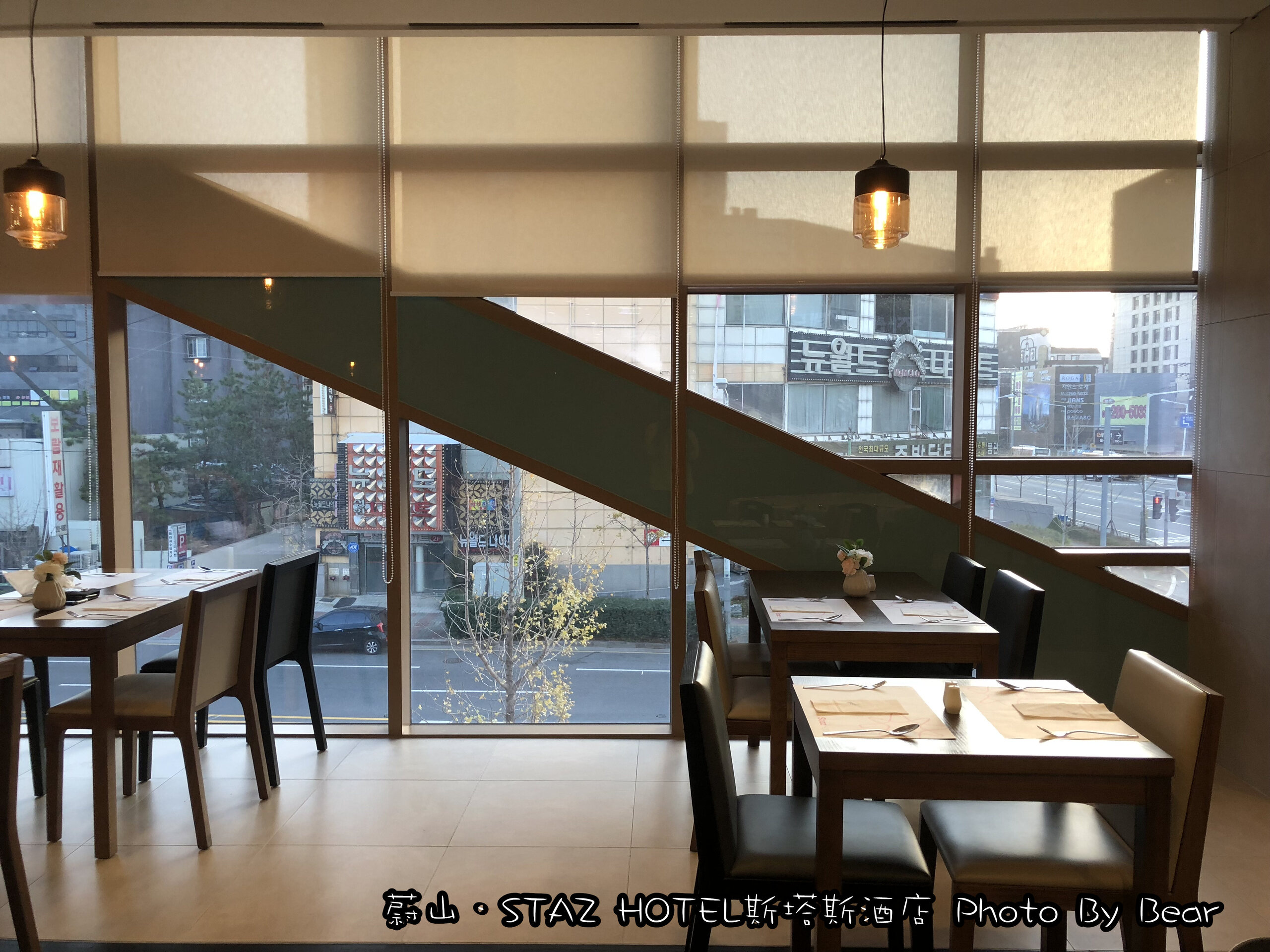 【2018釜山】「Staz Hotel Ulsan．蔚山斯塔滋酒店，時尚質感兼具，早餐超澎湃，附近還有emart可以逛喔」