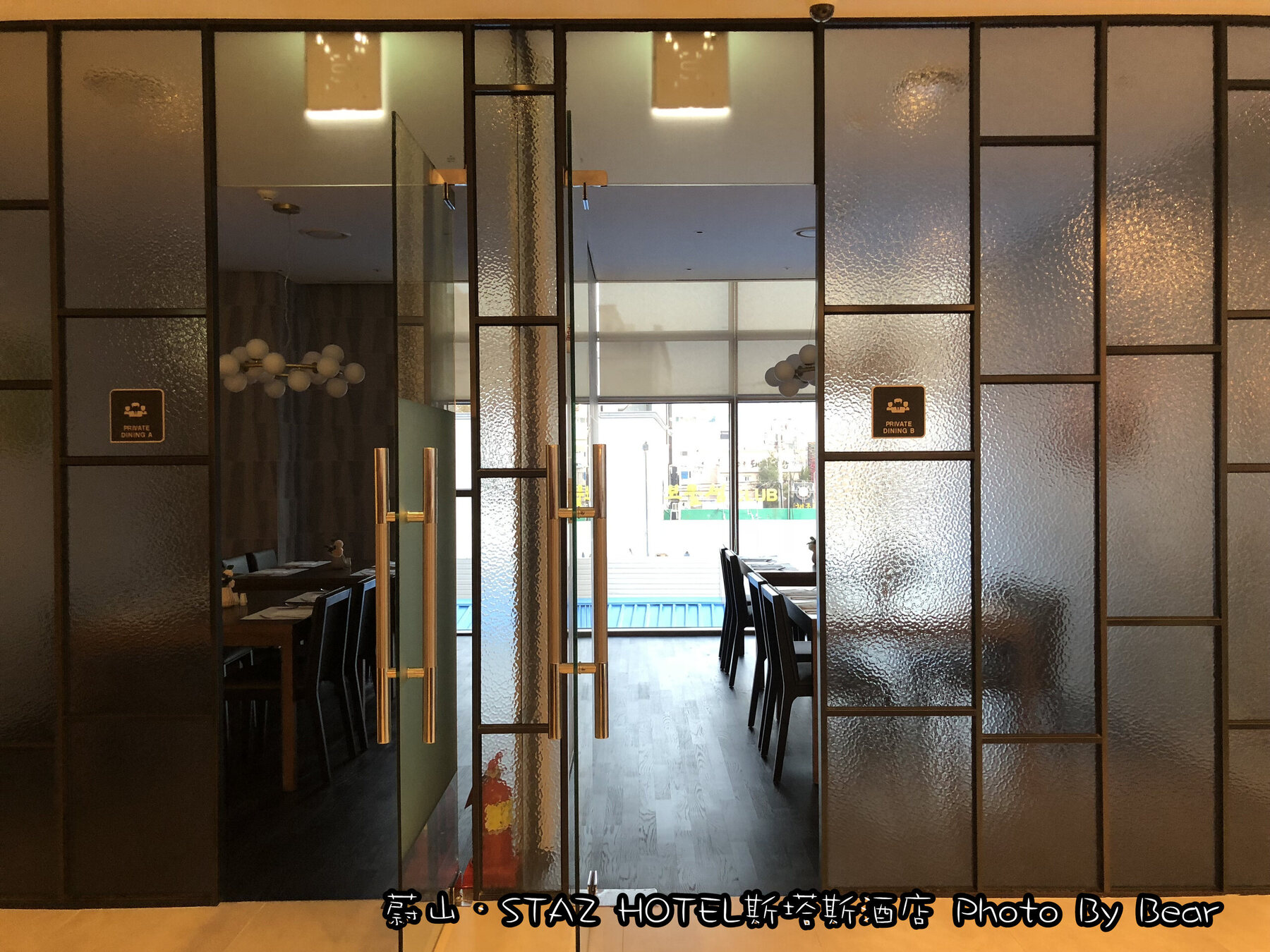 【2018釜山】「Staz Hotel Ulsan．蔚山斯塔滋酒店，時尚質感兼具，早餐超澎湃，附近還有emart可以逛喔」