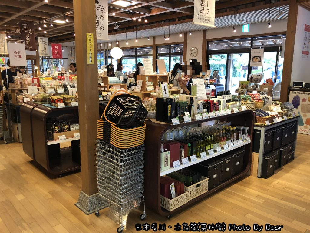 【2018日本高松】「香川名物這裡買(高松銘品館/栗林庵/高松機場/免稅店/土產/伴手禮/銘菓)」