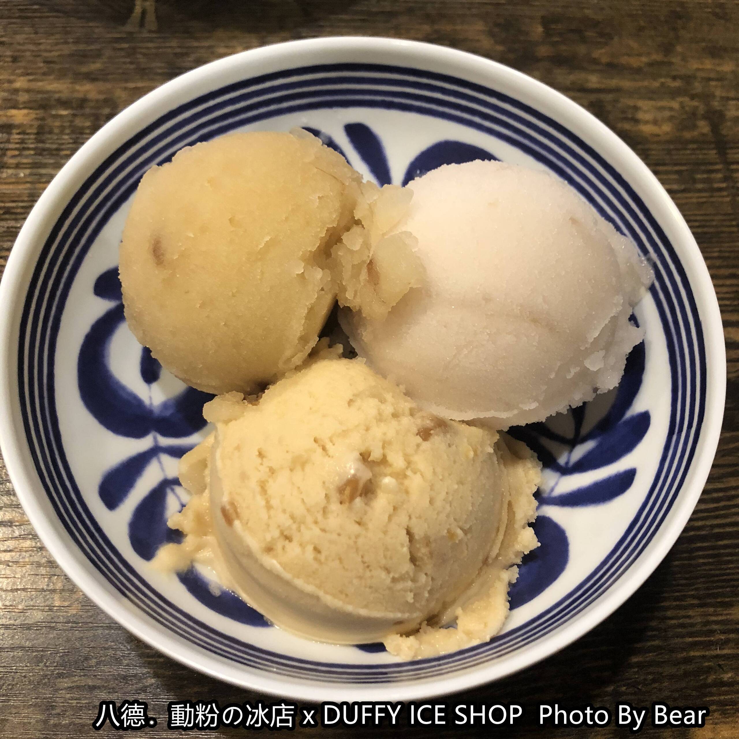 【八德】「動粉の冰店 x DUFFY ICE SHOP，在復古懷舊的老房子裡吃綿綿冰(綿綿冰專賣/季節限定/香港雞蛋仔)」