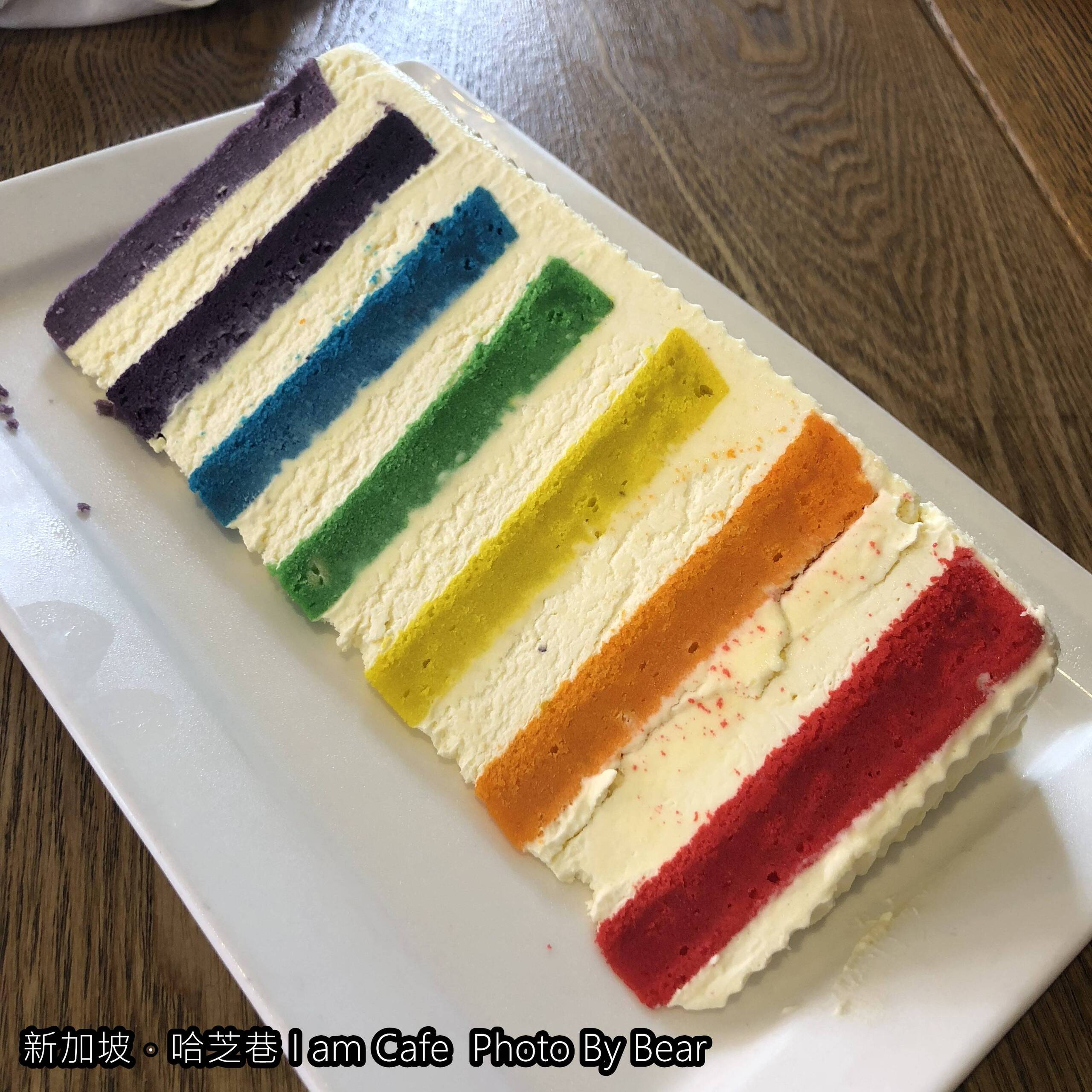 【2019新加坡】「I am Cafe(Rainbow Cake/彩虹蛋糕/哈芝巷/Haji Lane/IG打卡)」
