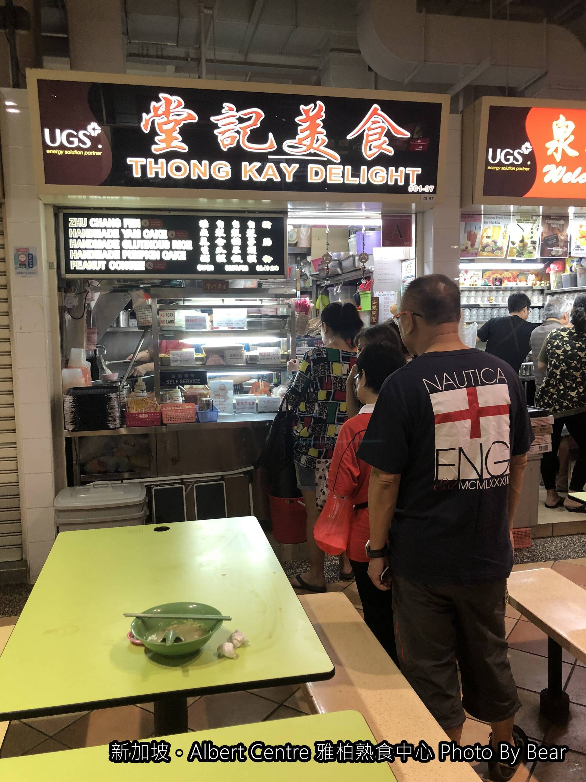 【2019新加坡自由行】「雅柏熟食中心Albert Center(多國料理/釀豆腐/印度料理/餅乾冰淇淋/隱藏版彩色旋轉階梯）」