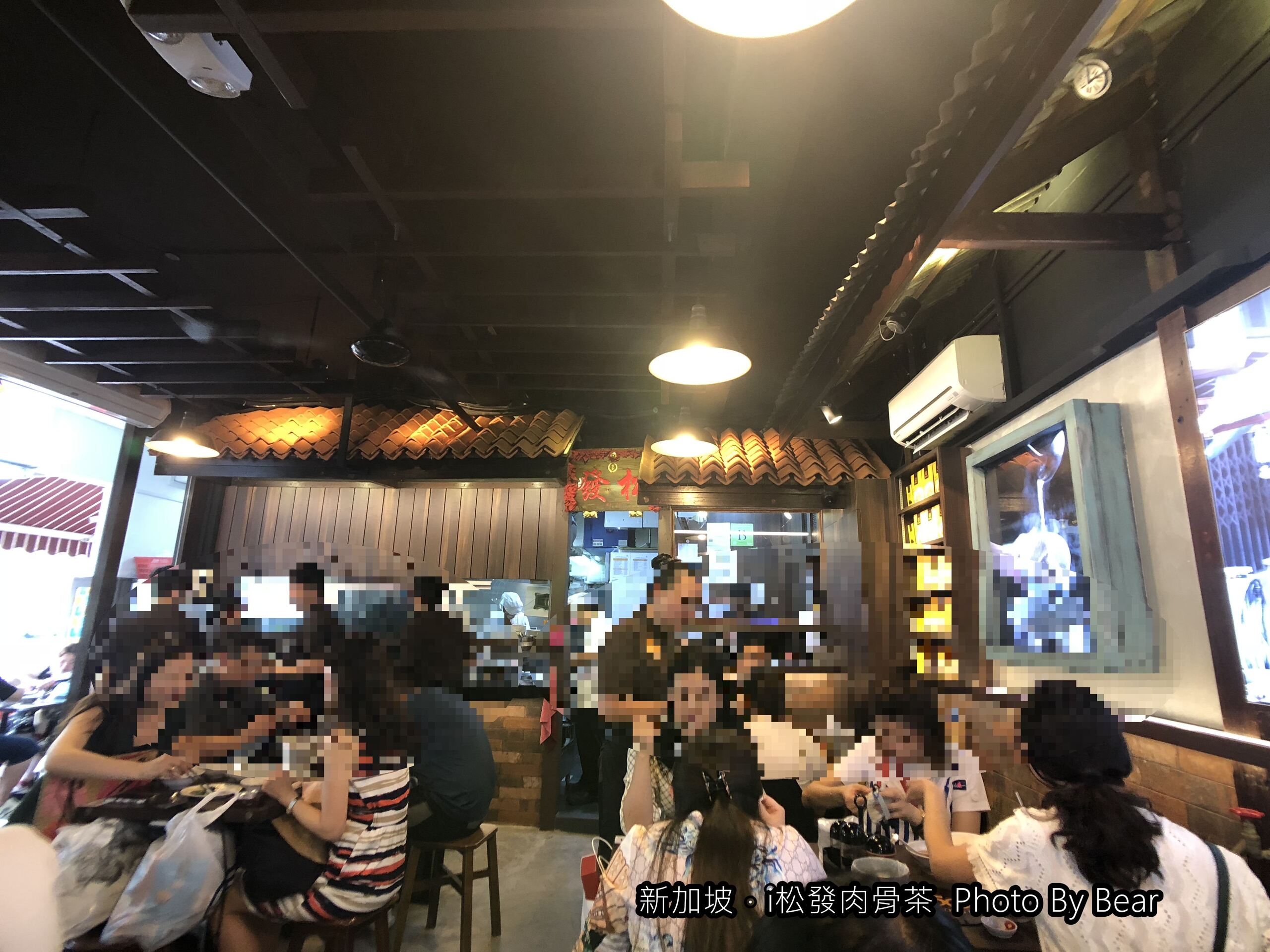 【2019新加坡自由行】「松發肉骨茶SONG FA（新加坡必吃/三大肉骨茶名店/烏節路)」