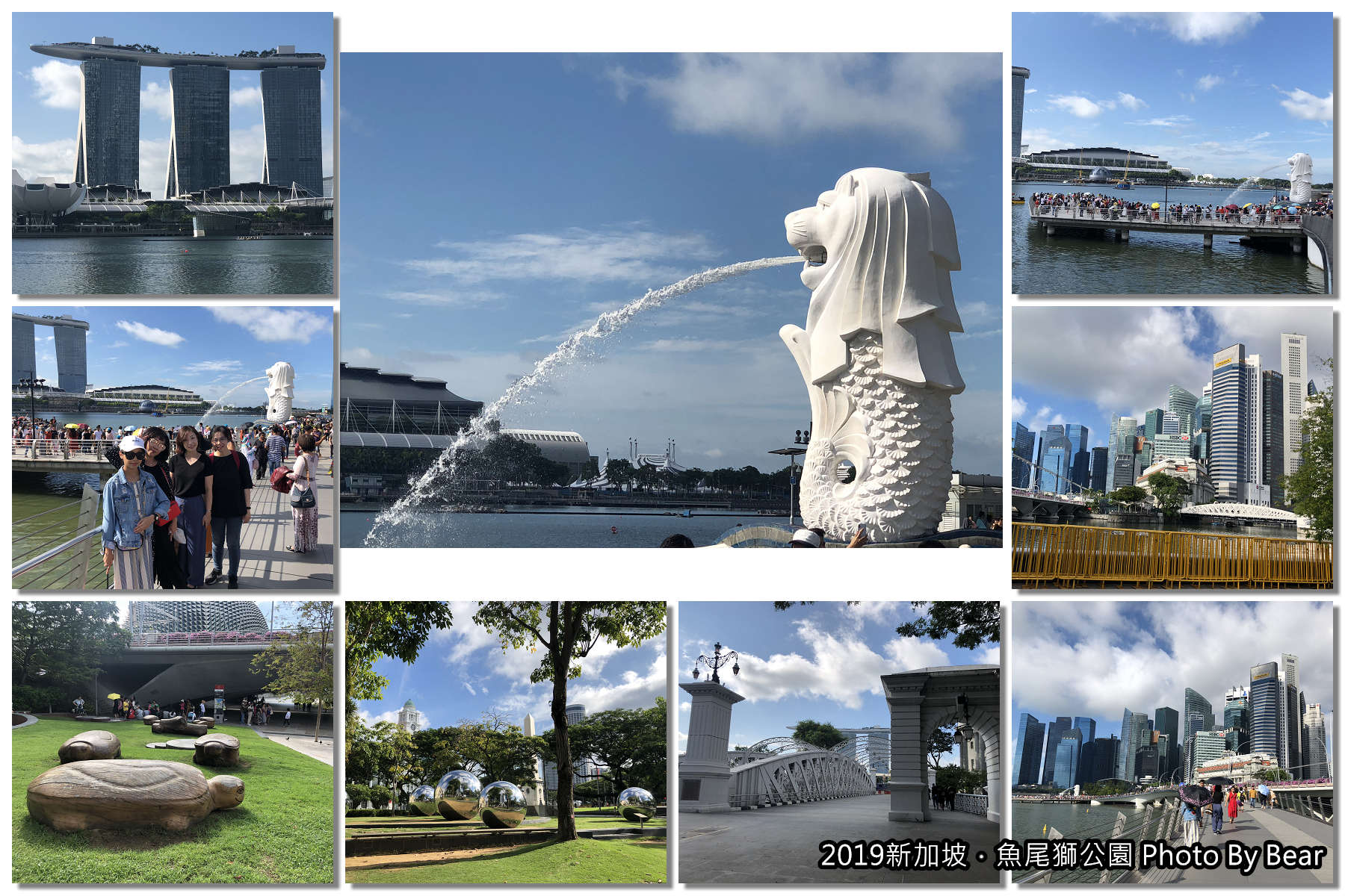 【2019新加坡自由行】「魚尾獅公園Merlion Park（必訪景點/浮爾頓船塢星巴克/近地鐵萊佛士坊站）」
