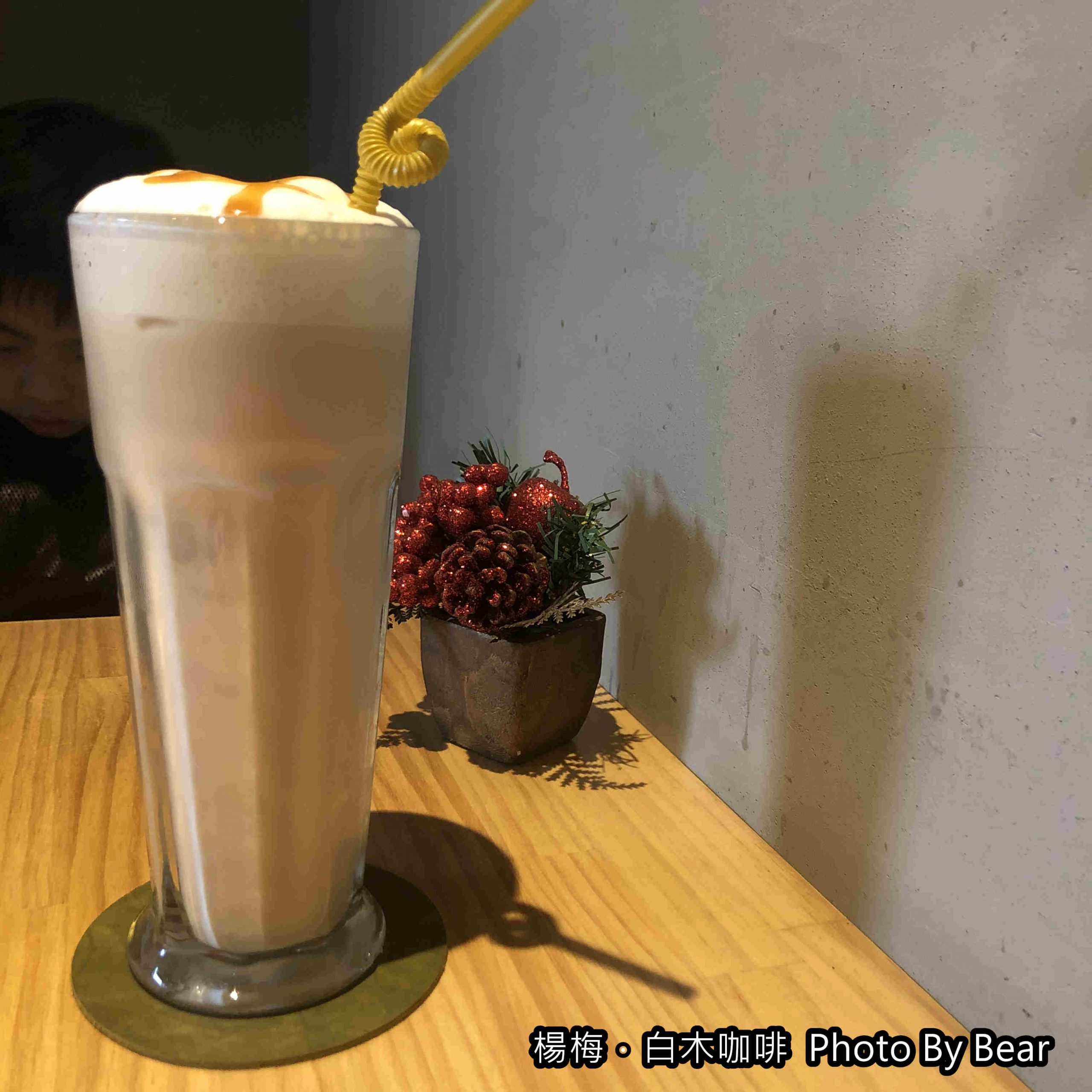 【楊梅】「白木咖啡Baimu Cafe．巷弄裡的植感風手作麵包咖啡館（帕里尼三明治/義大利麵/今日特餐/手作甜點）」