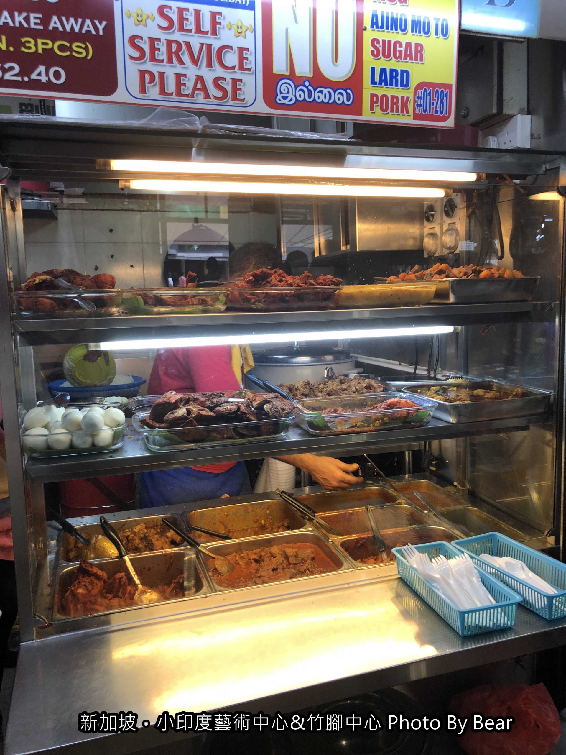 【2019新加坡自由行】「竹腳中心Tekka Centre．平價美味的印度料理匯集地（小印度區/AR RAHMAN  ROYAL PRATA/印度煎餅/Murtabak/Prata/印度香飯）」