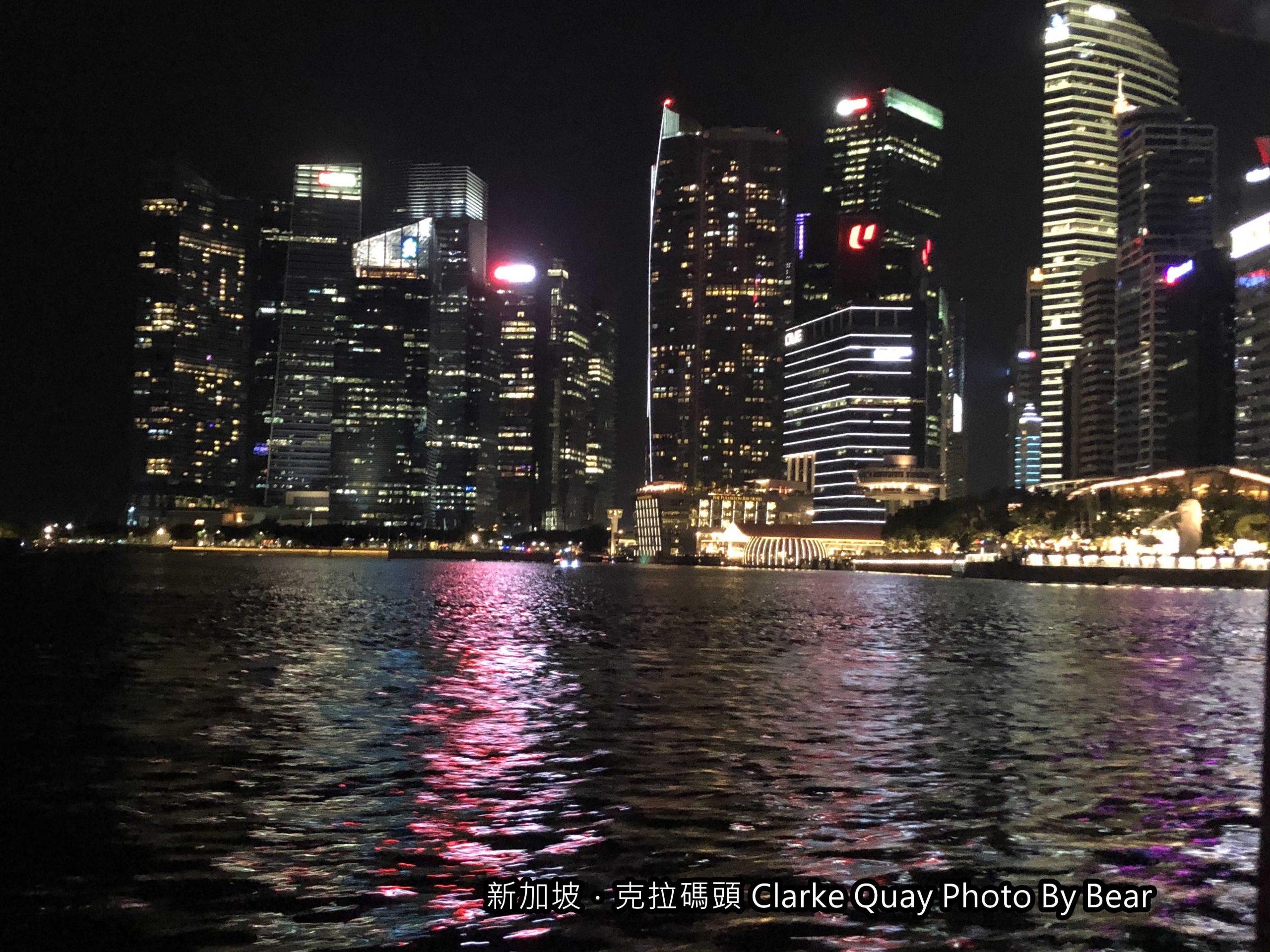 【2019新加坡自由行】「克拉碼頭Clarke Quay遊船賞夜景&色彩繽紛的歷史建築-舊禧街警察局散策」