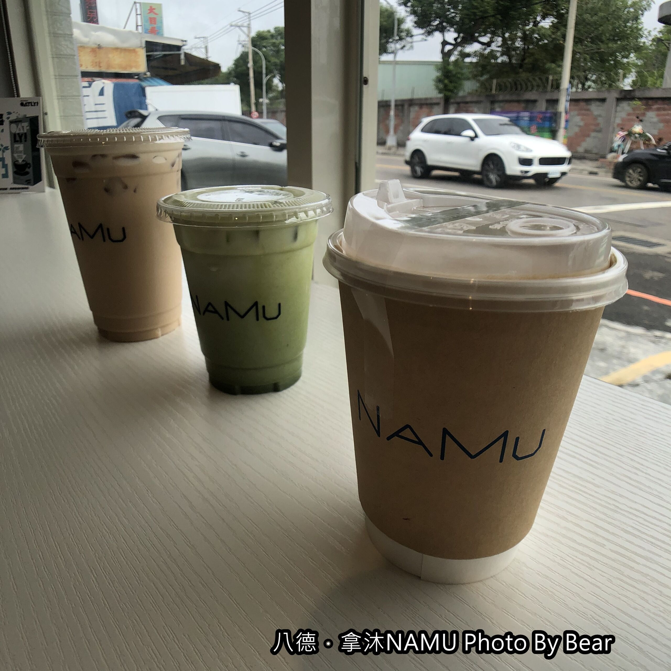 【已歇業】「拿沐Namu．平價咖啡連鎖（義式咖啡/手作甜點/附免費專屬停車場/大湳美食/和平路上）