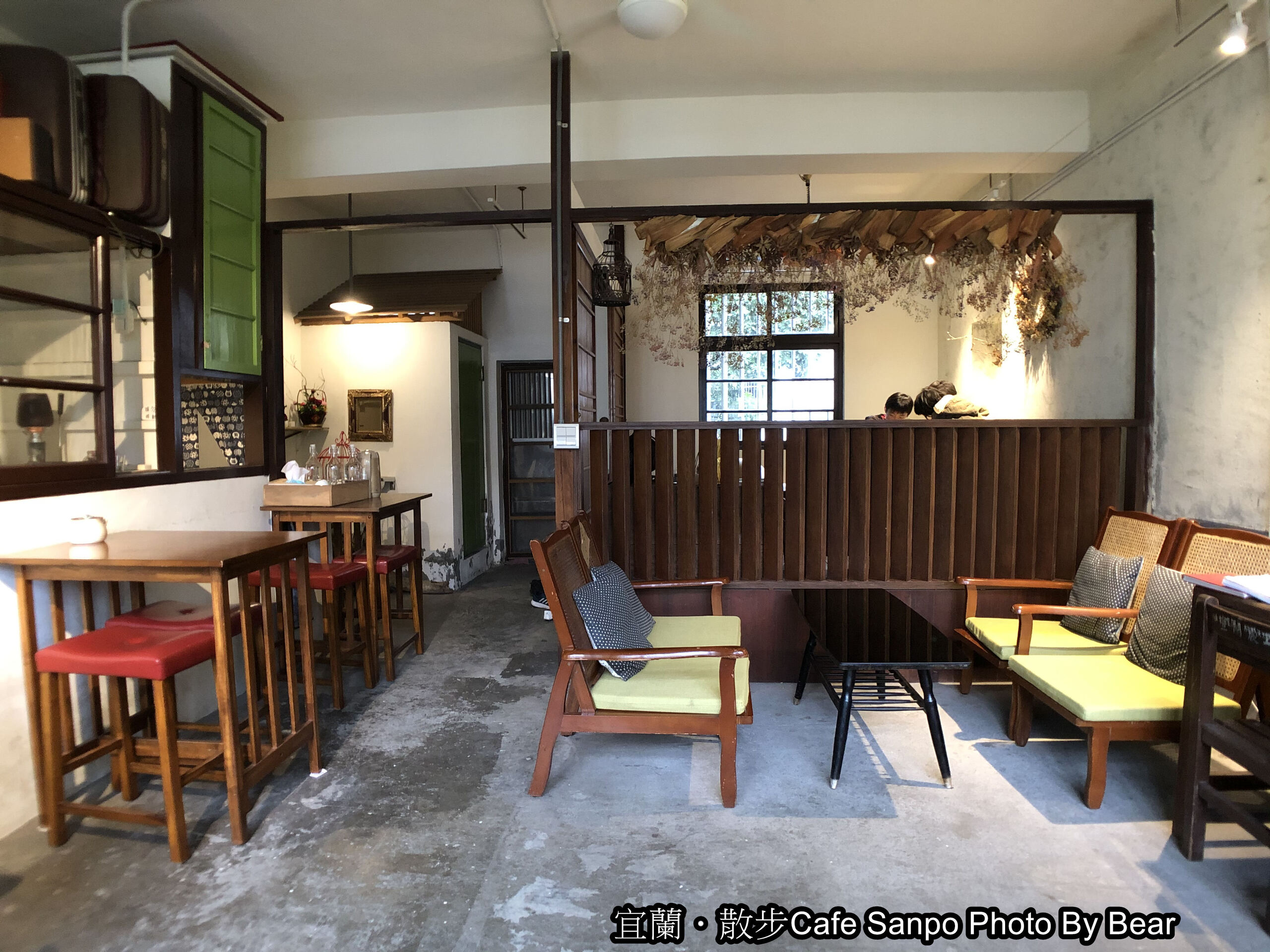 【宜蘭】「散步Cafe Sanpo．市區裡的日式文青風格老屋咖啡 （手沖咖啡/手作甜點/戚風蛋糕/小庭院/寵物友善）」