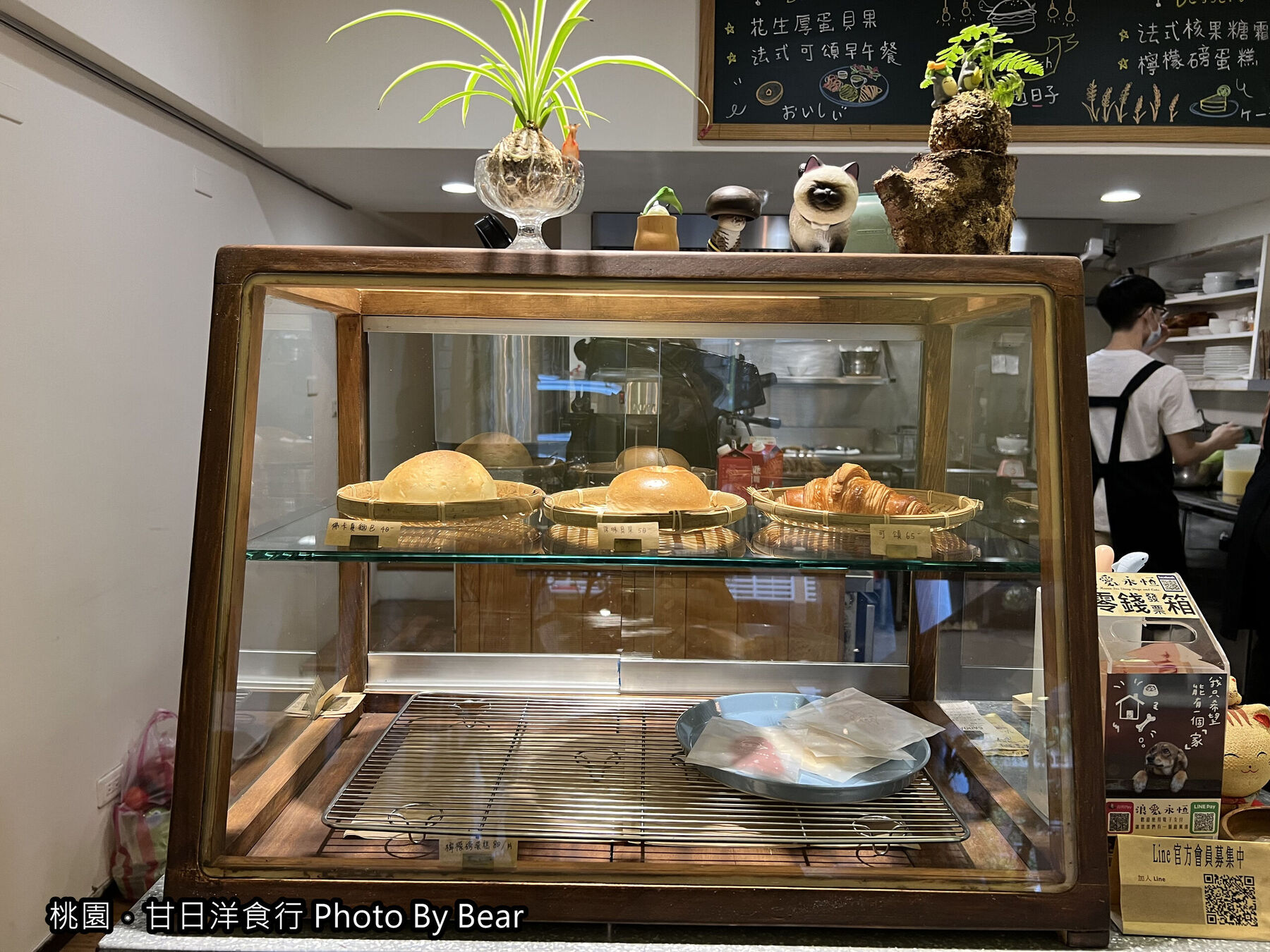 【桃園】「甘日洋食行．近藝文特區的人氣早午餐（木盆沙拉/開放三明治/漢堡/手作甜點）」
