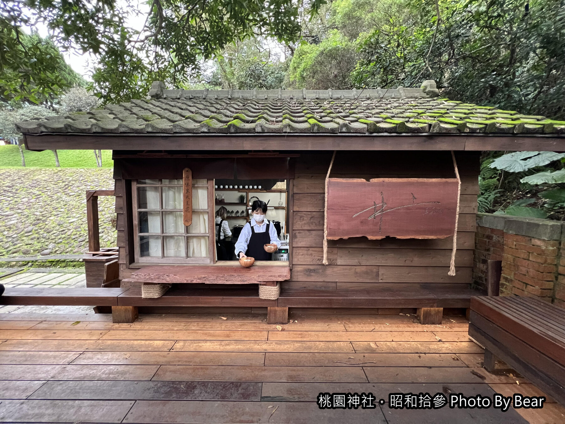 【桃園】「井上豆花．全臺唯一的神社豆花（寒天豆花/紅豆湯/限量供應/昭和拾參/神社市集/忠烈祠暨神社文創園區內） 」