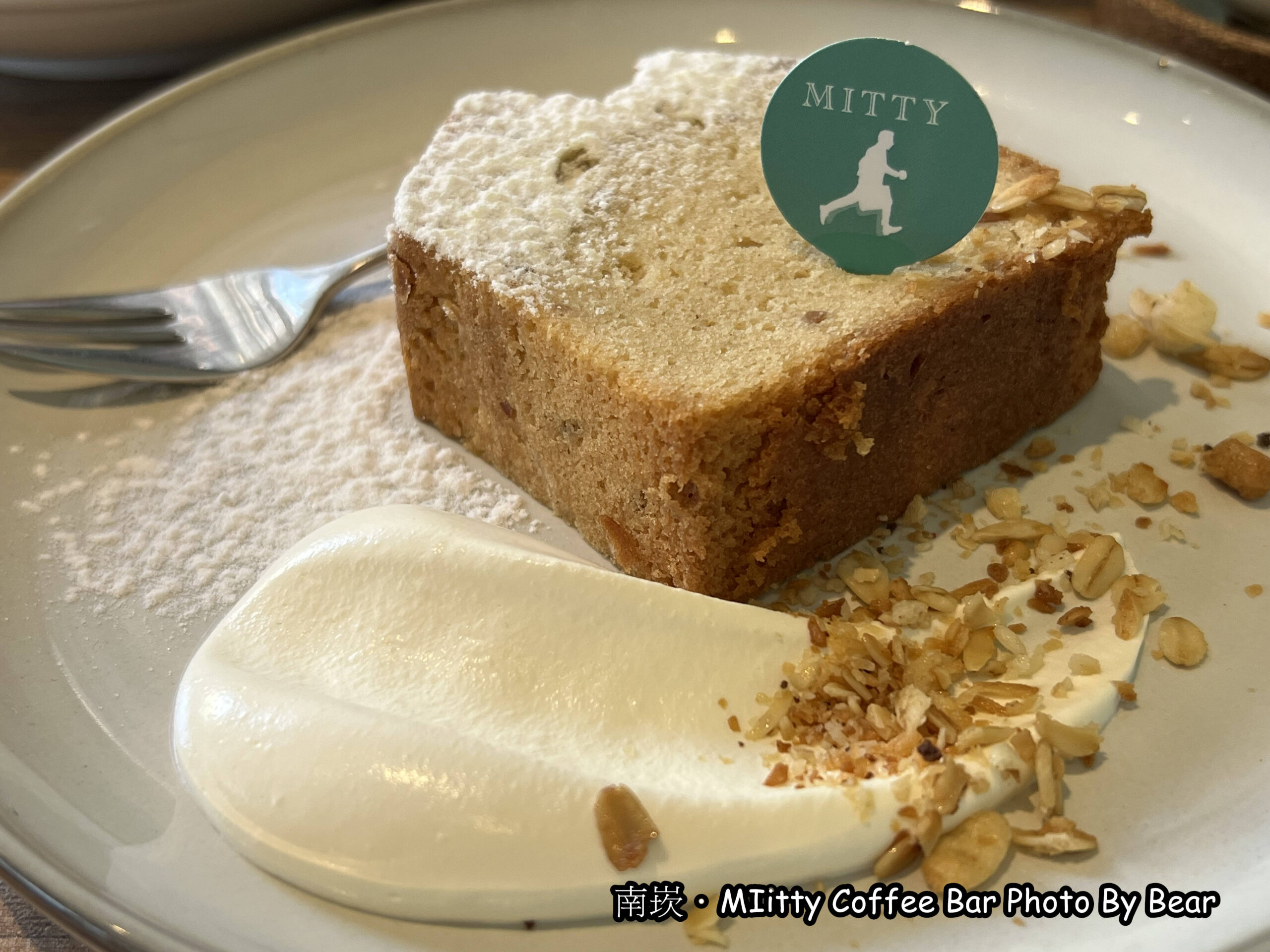 【桃園南崁】「Mitty Coffee米堤咖啡（義式手作料理/日式戚風蛋糕/磅蛋糕/焦糖布丁）」
