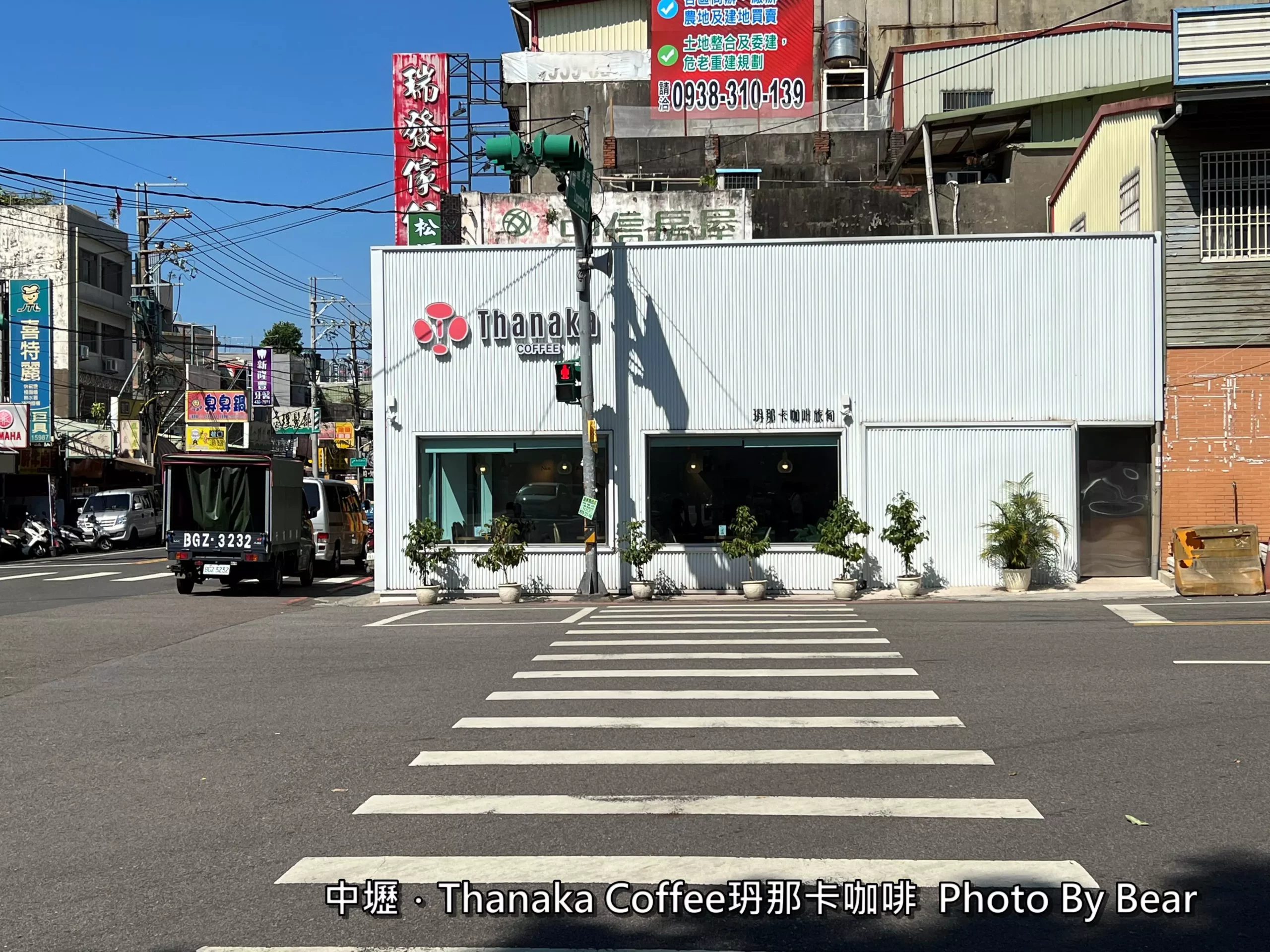 【中壢】「Thanaka Coffee玬那卡咖啡．來自緬甸的清新質感風特色咖啡館（米線/輕食甜點/近龍岡圓環.忠貞市場）」