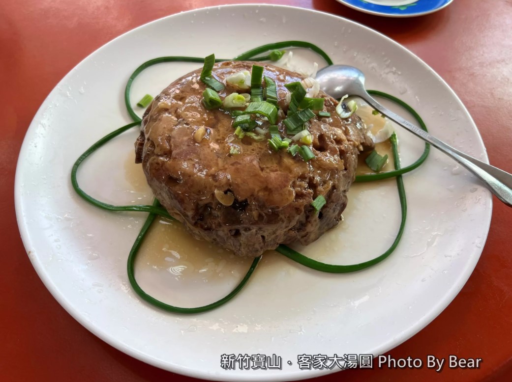 【新竹寶山】「阿婆客家大湯圓．超低調！隱身三合院裡的台式熱炒店（放山土雞／私房拿手菜/客家米食/聚餐推薦）」