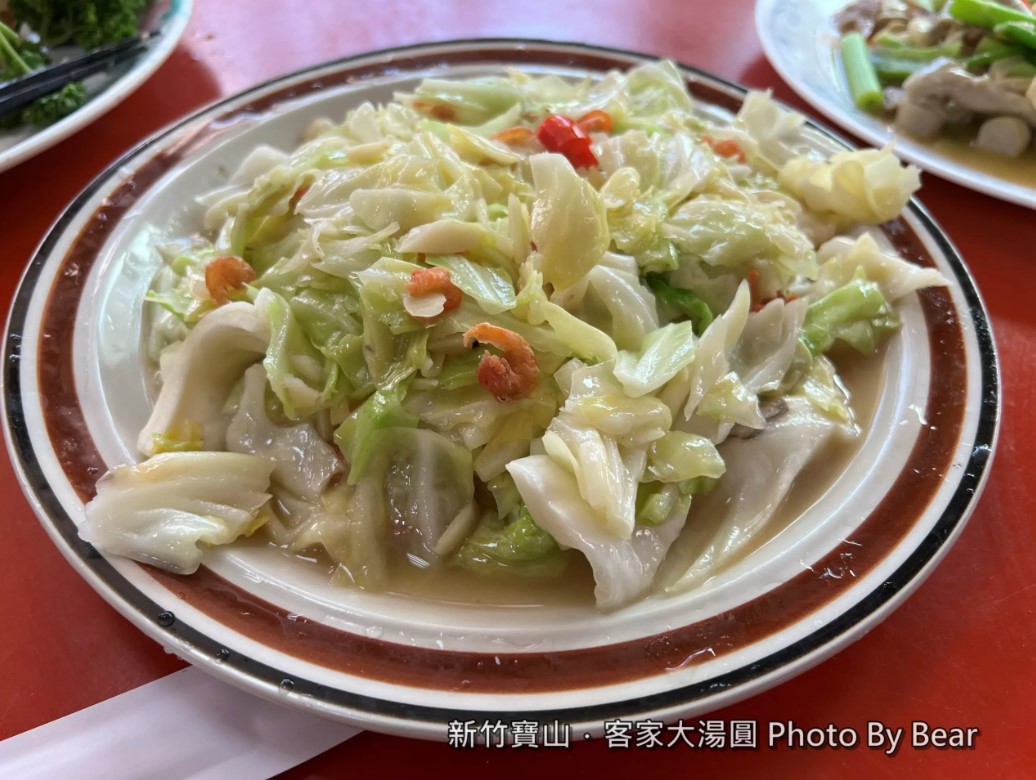 【新竹寶山】「阿婆客家大湯圓．超低調！隱身三合院裡的台式熱炒店（放山土雞／私房拿手菜/客家米食/聚餐推薦）」