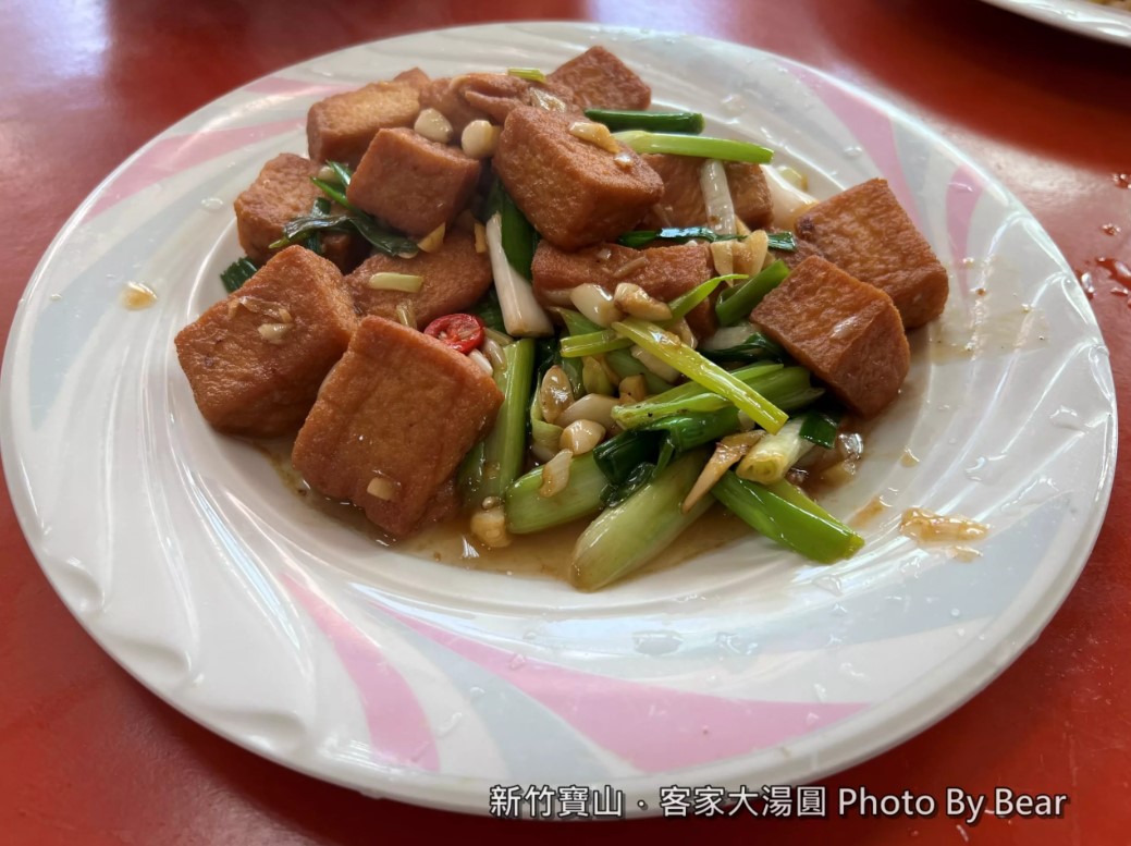 【新竹寶山】「阿婆客家大湯圓．超低調！隱身三合院裡的台式熱炒店（放山土雞／私房拿手菜/客家米食/聚餐推薦）」