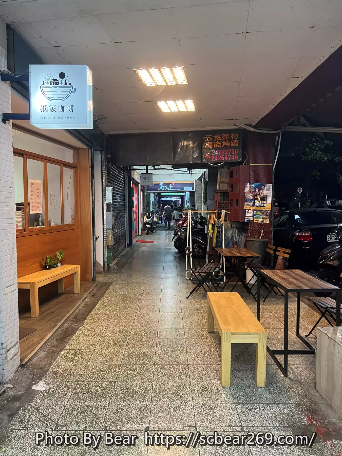 【基隆】「抵家咖啡De Jia Coffee．營業到晚上9點的貓咪咖啡館，多樣化甜點.輕食.早午餐，還有超吸睛的鳥巢昭和布丁」