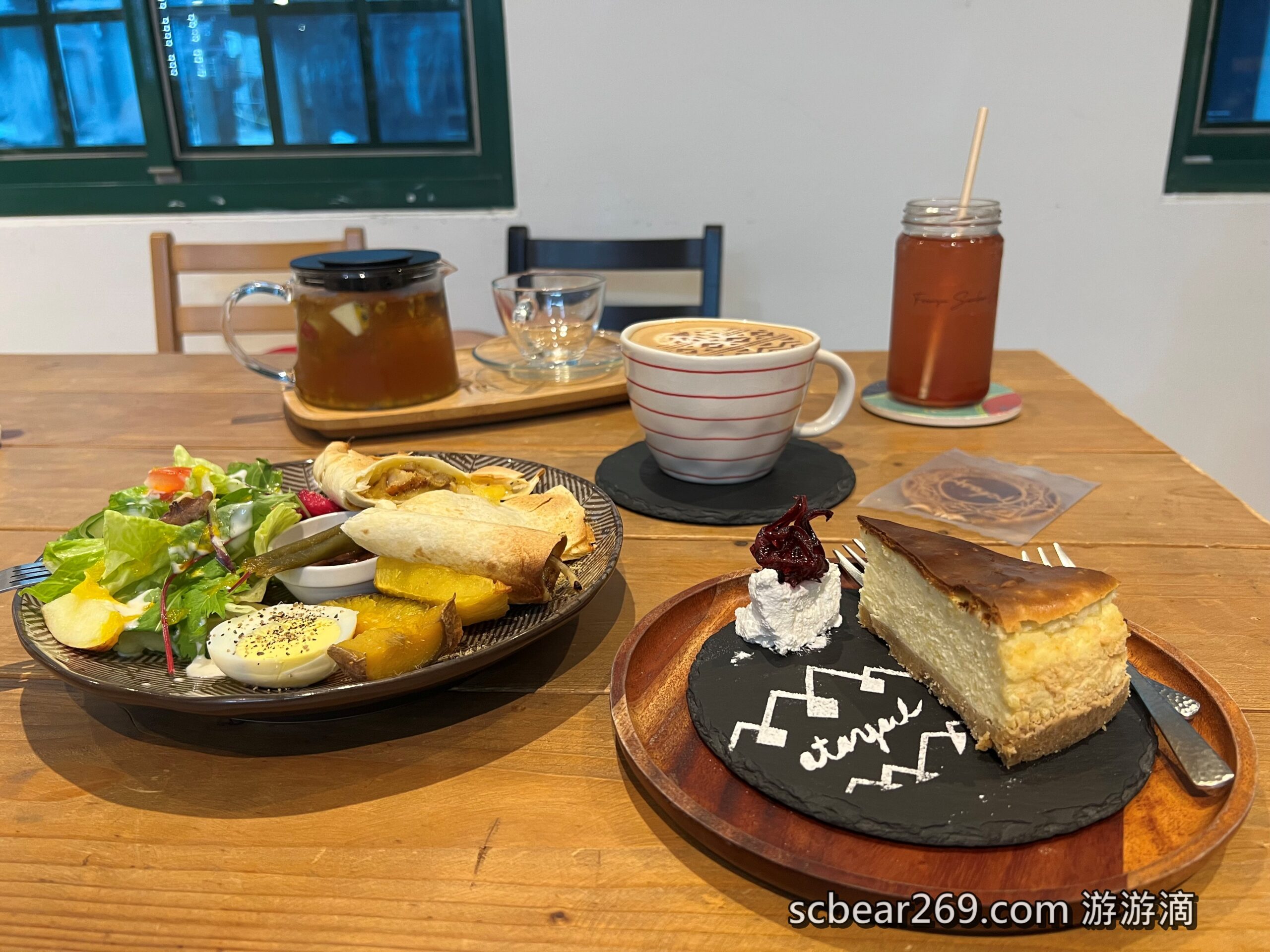 網站近期文章：【新竹】「台灣水鹿咖啡Sambar Café(二訪）．環境空間更升級的原民特色咖啡館（甜點/輕食/不限時/近市政府）」