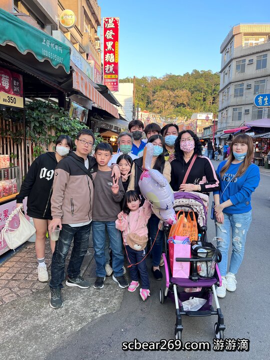 【北埔】「森窯have a Picnic．來森林野餐趣，位在五指山裡的不限時秘境餐廳（窯烤披薩/咖啡/限量甜點/野餐墊免費租借/無低消.服務費/有停車場）」