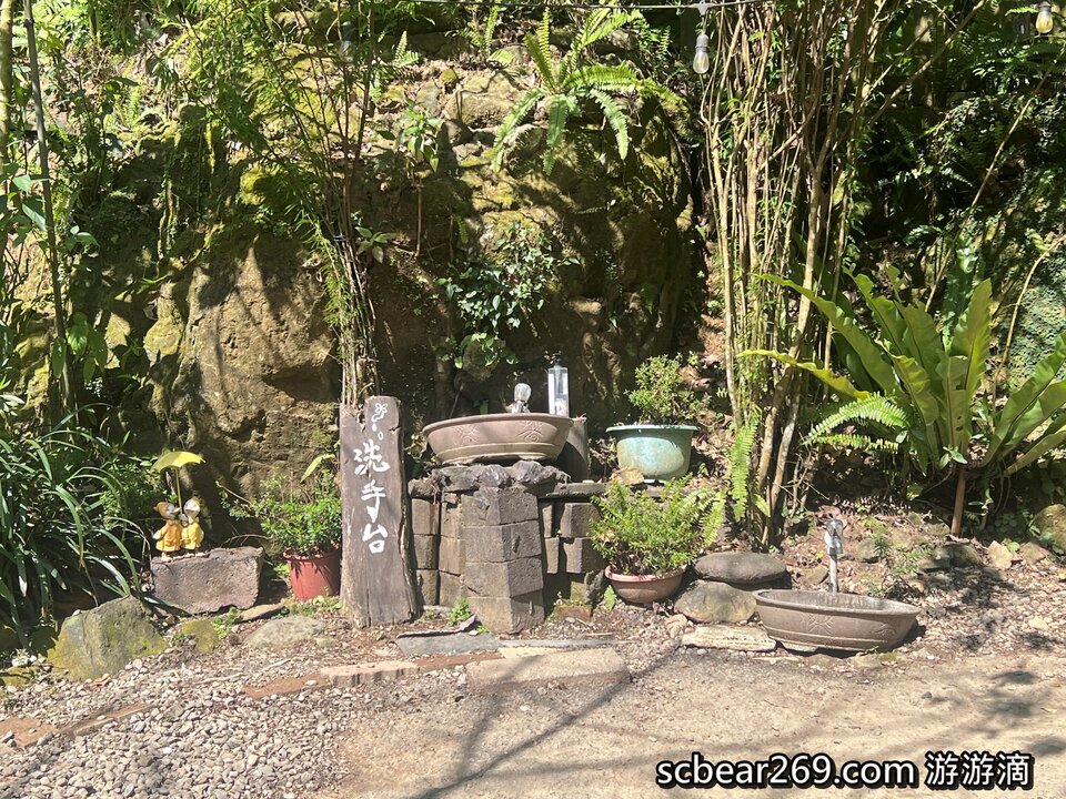 【北埔】「森窯have a Picnic．來森林野餐趣，位在五指山裡的不限時秘境餐廳（窯烤披薩/咖啡/限量甜點/野餐墊免費租借/無低消.服務費/有停車場）」