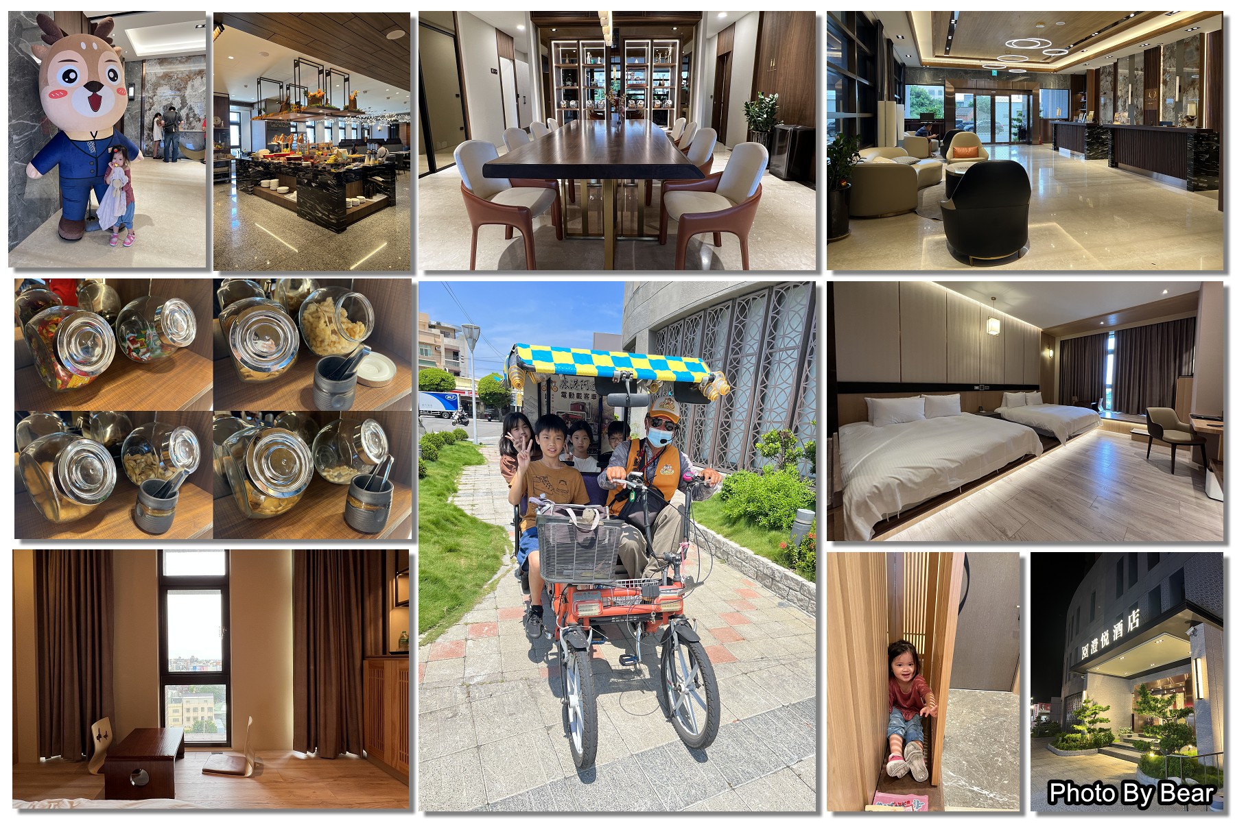 【鹿港】「澄悅酒店Euphoria Hotel．日式輕奢風親子友善旅店（和式家庭房/腳踏車.桌遊租借/迎賓茶點/在地特色早餐/近鹿港老街）」 @游游滴