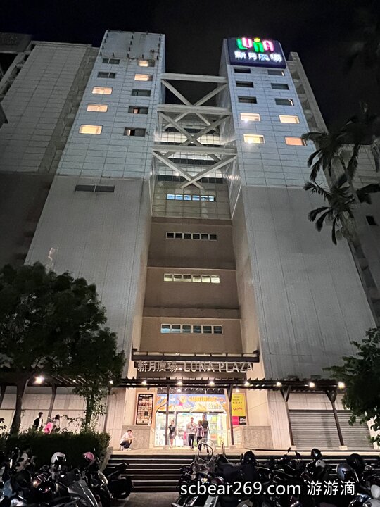 【宜蘭新月廣場住宿】「宜蘭東旅 Hotel East Yilan．入住享一泊二食的日式侘寂質感風格寵物友善旅宿，大啖美味關東煮宵夜及日式定食早餐，還可預約住宿按摩」